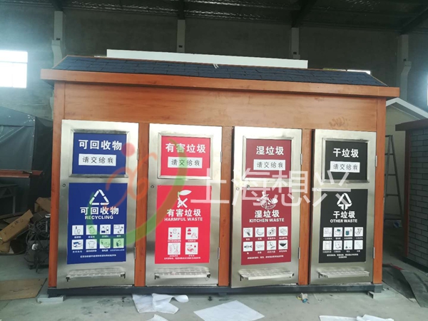 垃圾房垃圾分类要避免走入误区