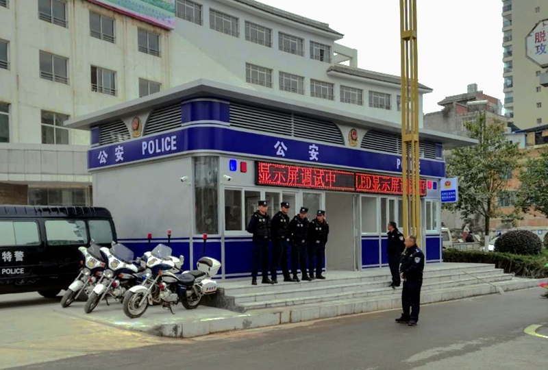 治安岗亭的设立有哪些作用？