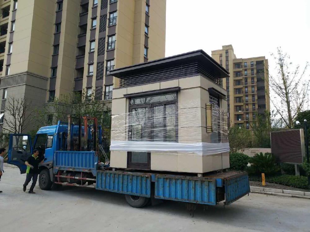 为什么要设立保安岗亭