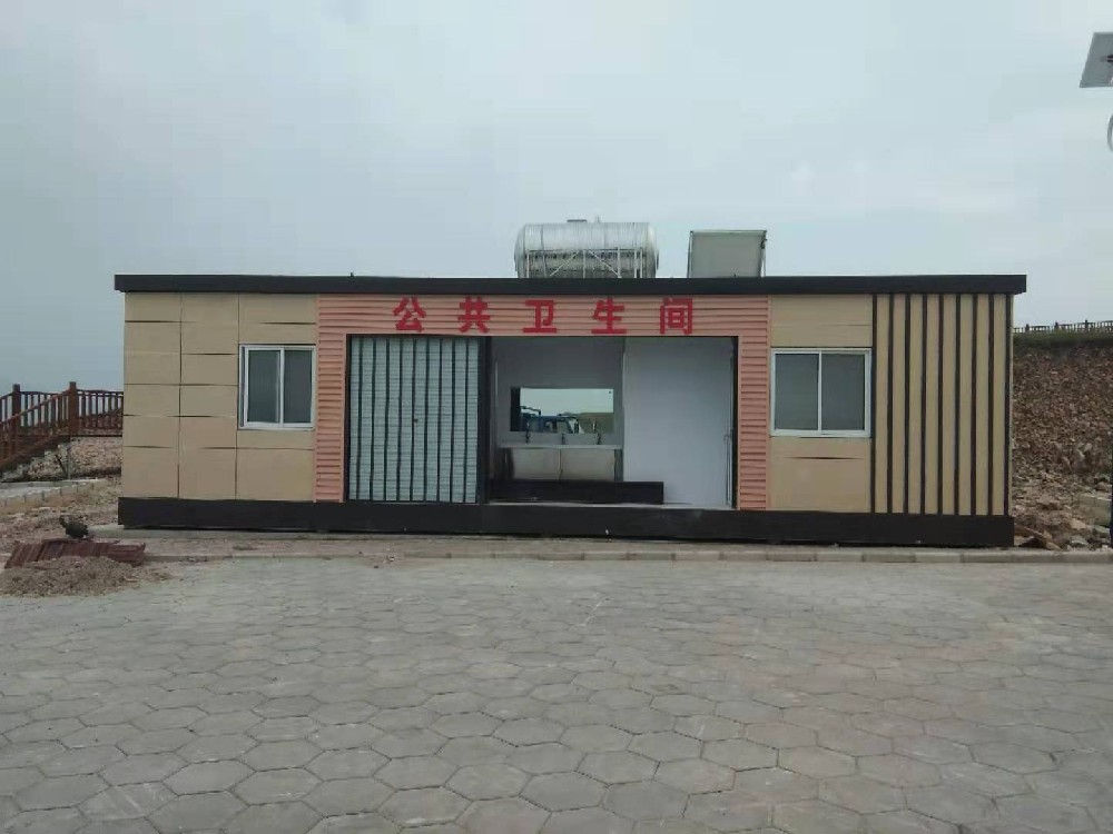 移动式厕所现代城市公共卫生的灵活解决方案