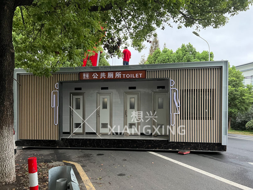 上海移动厕所厂家