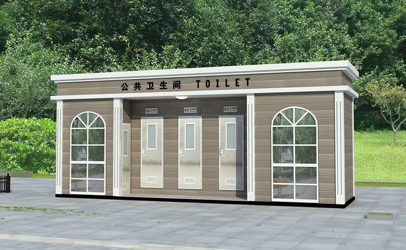 苏州移动厕所厂家：匠心打造城市文明新名片