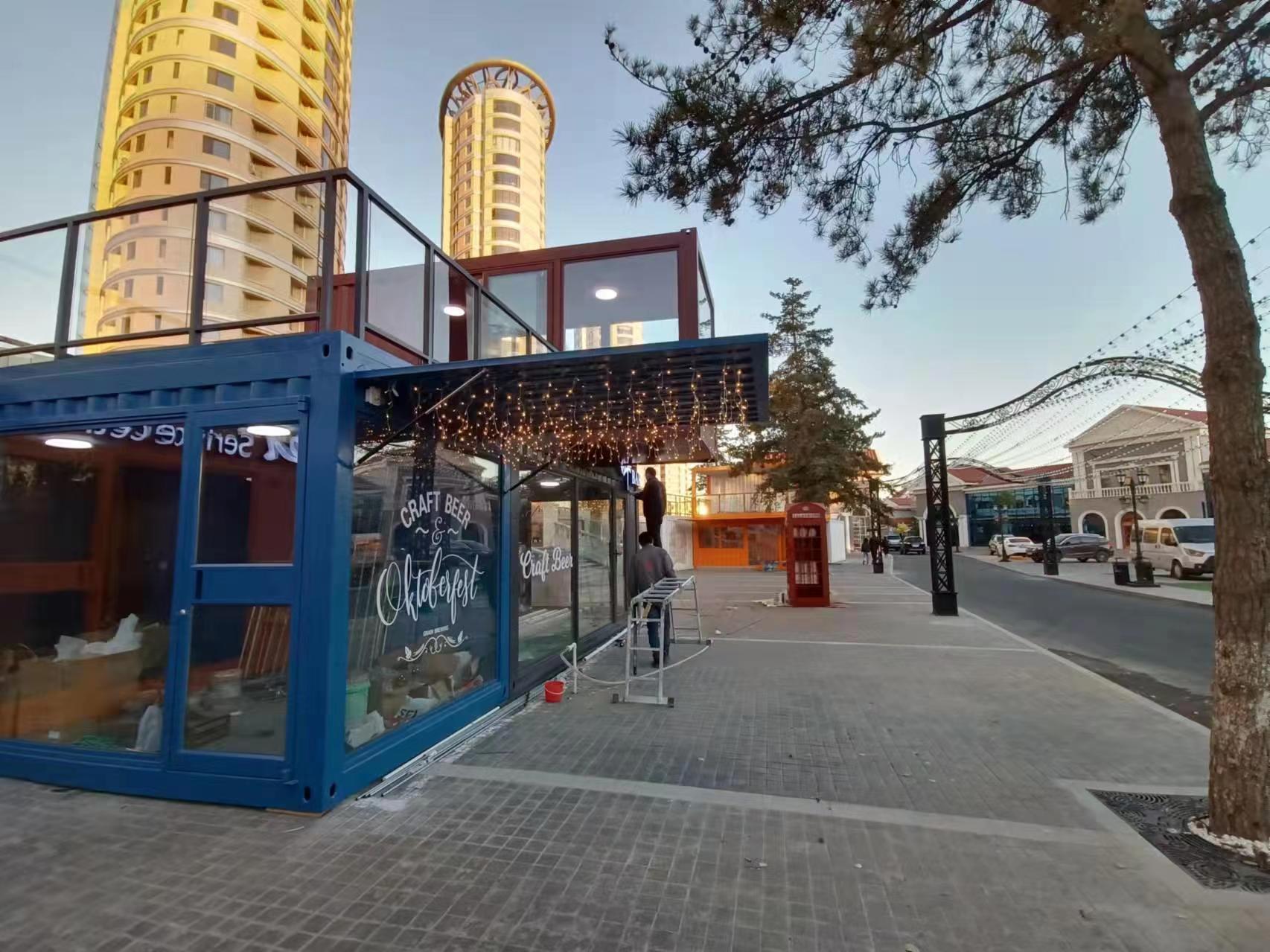 集装箱商业街 集装箱商业街