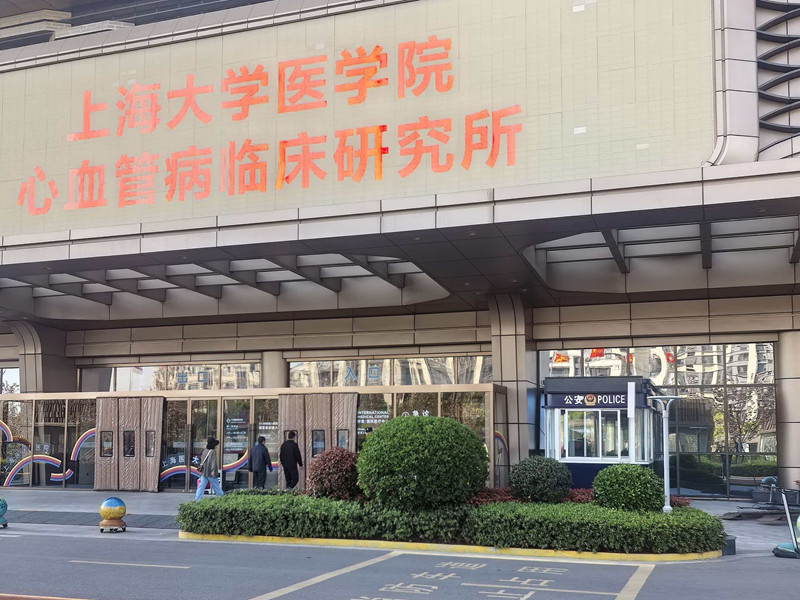 治安岗亭