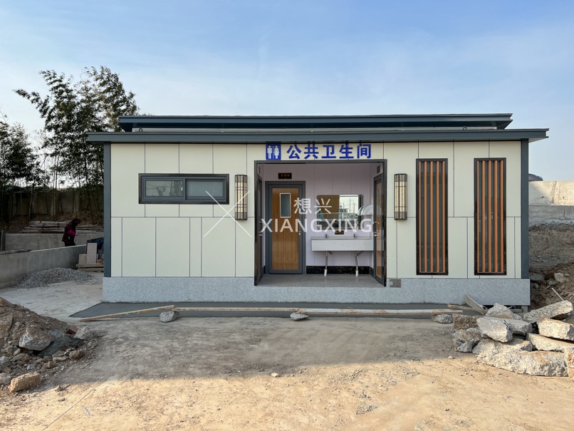 公厕无障碍卫生间设计：标准、配置与常见误区